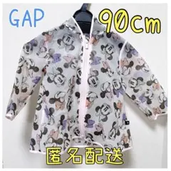 Item thumbnail for item 988ca723-eec7-4513-949c-4cb54c648bf8