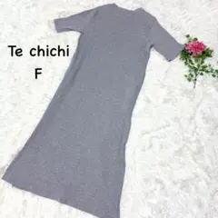 Item thumbnail for item d52ef12a-9fac-4f11-961b-fc2f8eea9e0d