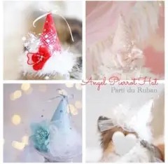 Item thumbnail for item 708235b6-6462-41a0-b2ba-1d32e73d6802