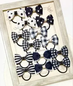 ヘアゴム モノクロセット リボン ハンドメイド リボンヘアゴム キッズ