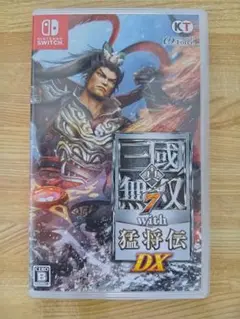 真・三國無双7 with 猛将伝 DX (Nintendo Switch)
