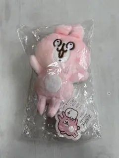 カナヘイ うさぎ ぬいぐるみ びっくり 新品
