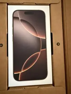 [新品未開封] iPhone16 Pro256GBデザートチタニウム