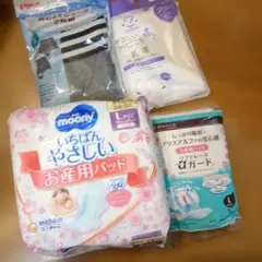 Item thumbnail for item c4d4bdbe-5846-436e-90e9-2558d8ad3eba