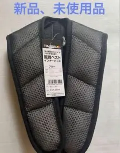Item thumbnail for item 786d9436-a7c3-4089-a2bd-2137e6bcb67e