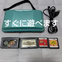 【動作確認済】ニンテンドー　初代　DS 本体　ソフト　セット