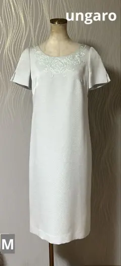 お値下げ‼️ungaro SOIEウンガロ　半袖　ロングワンピース