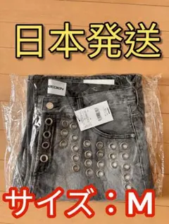 BEEDEN METAL EYELET SEMI LOOSE DENIM