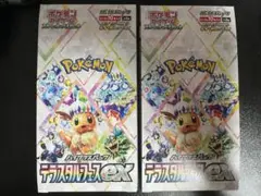 Item thumbnail for item 8002c40e-3fdb-4e34-a10d-830ede5ee5c0