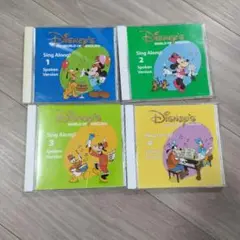 DISNEY WORLD OF ENGLISH Sing Along