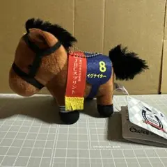 サラブレッドコレクション［イグナイター］