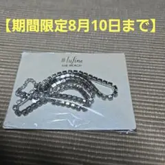 IRIEBEACH　アイリービーチ　iriebeach　ネックレス　シルバー