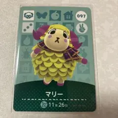 どうぶつの森　amiiboカード　マリー