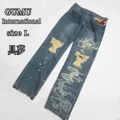 GUMU INTERNATIONAL 和柄デニム ブリーチ パッチリペア加工 L