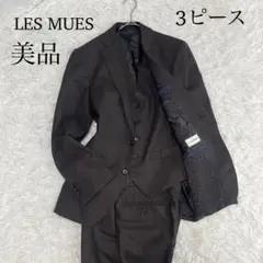 Item thumbnail for item d98392dc-d210-48a1-97a2-80f6855253ad