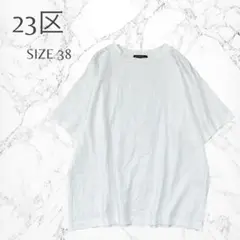 23区　定番　シンプル　着回し抜群　クルーネック　無地　白　半袖Ｔシャツ　Ｍ
