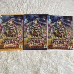 ONE PIECE STAMPEDクリアファイル3枚セット