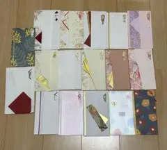 Item thumbnail for item d44dae52-758a-45f0-9063-9aa4c268f571