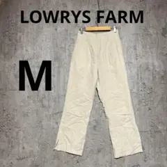 A0231【LOWRYS FARM】フロントタック ワイドレッグ　アイボリー