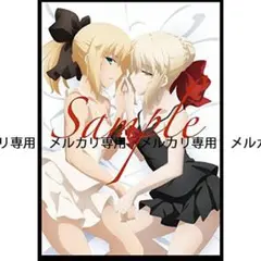 Fate/stay night 萌え萌えバスタオル2024 C105 セイバー C105セイバー萌え萌えバスタオル2024で鞘剣本 - 寸劇屋 - BOOTH