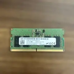 メモリー