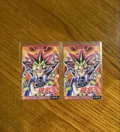 ジャンプ展 50周年 オールスターカードコレクション　　　　遊戯王