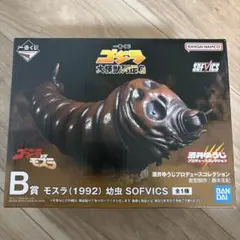 Item thumbnail for item 803cd9e2-123d-4f2c-920d-4899871e44dc