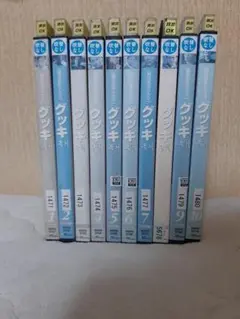 韓国ドラマ DVD グッキ レンタル落ち 全巻 セット