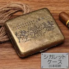 タバコケース 20本収納 防水 馬　手巻きタバコケース タバコボックス 軽量