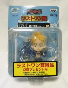 ワンピース 海賊旗の下に ラストワン賞 きゅんキャラ マルコ 能力発動ver.