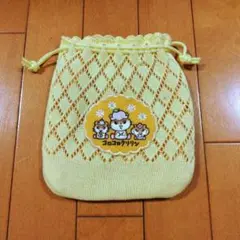 サンリオ　コロコロクリリン ニット素材 巾着