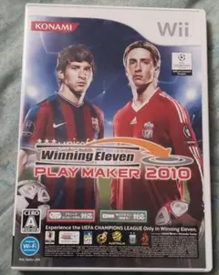ウイニングイレブンプレーメーカー2010