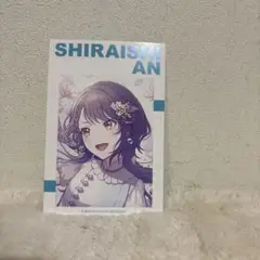 プロセカ　アニメイト特典　白石杏