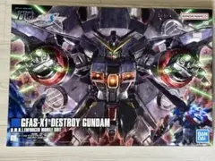 Item thumbnail for item 22d5f415-054c-4b3e-bdbf-f369fe2b53d8