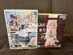 【匿名配送】葬送のフリーレン　 フィギュア2個セット