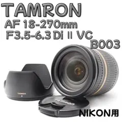 Item thumbnail for item b2354563-de2f-475e-9899-eaefffb5c0a6