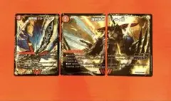 デュエルマスターズ　バトライ刃　バトライ閣　バトライ武神　bbp 3枚1セット