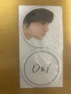 北村匠海　ワッペンセット