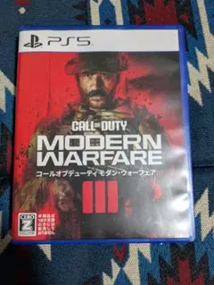 Call of duty MW3 ps5
