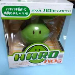 Item thumbnail for item 8f8dfee2-ed38-44e2-8bc4-943bf9b83e8a