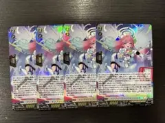 インフュージョン・エンジェル　4枚セット　ホロ仕様プロモ　ヴァンガード