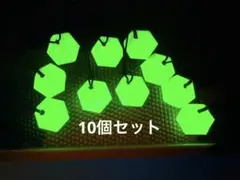 Maratac® UGM ミニマーカーセット 10個