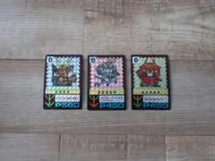 Item thumbnail for item 33631016-7a9e-49aa-b4ce-ee822df63277