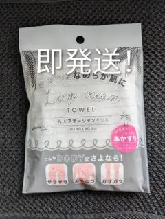 Item thumbnail for item 1121163f-17c4-47a7-9d94-c7776a295ffd