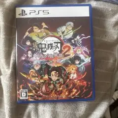鬼滅の刃 ヒノカミ血風譚2 PS5 ソフト 特典セット