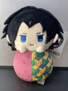 鬼滅の刃　ぴょこぬい　ぬいぐるみ　冨岡義勇