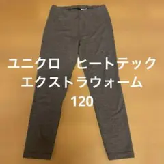 Item thumbnail for item c9834270-c8d1-49e2-a3dc-19655e7ef63a