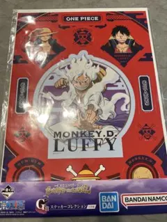 ONE PIECE ステッカーセット モンキー・D・ルフィ