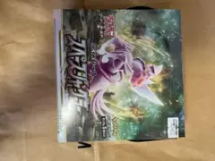 スペースジャグラー　5BOX Yahoo!オークション -「スペースジャグラーbox」の落札相場