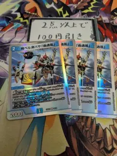 Item thumbnail for item d8704fbd-00de-466c-b9d5-113b5940785a